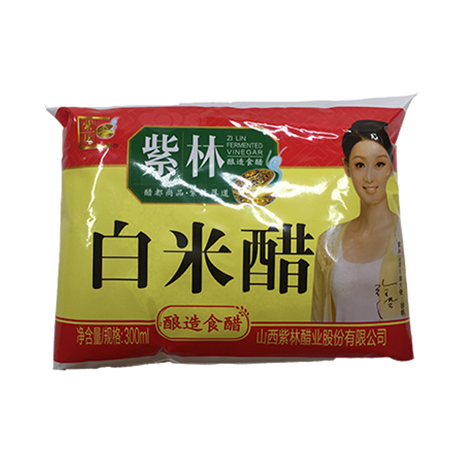 紫林系列